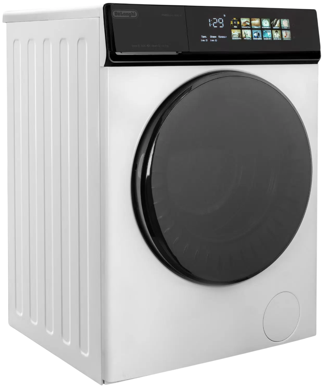 Ремонт стиральных машин DeLonghi Arabella L 1045 VI в сервисном центре FIX-DeLonghi